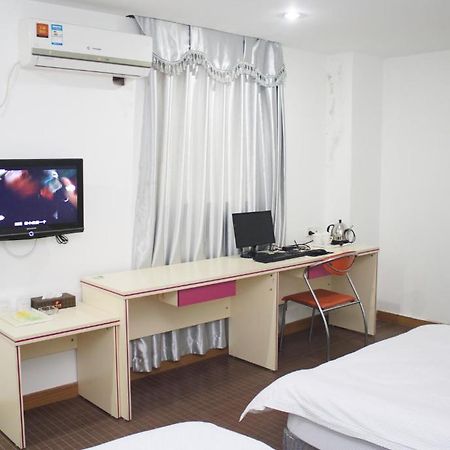 Guangyue Hotel Гуанчжоу Номер фото